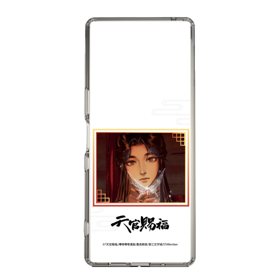 スリムプロテクションケース［ 天官賜福 - 謝憐1 ］