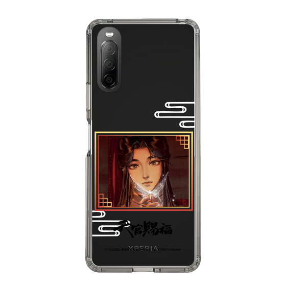 スリムプロテクションケース［ 天官賜福 - 謝憐1 ］