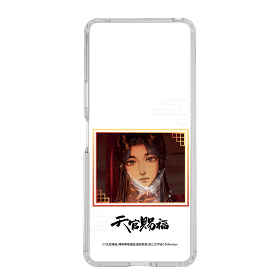 スリムプロテクションケース［ 天官賜福 - 謝憐1 ］