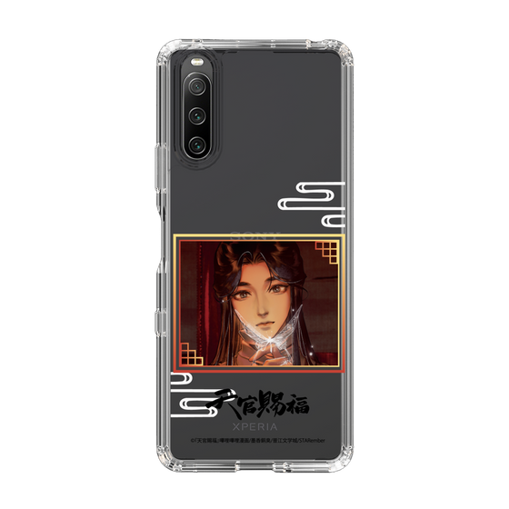 スリムプロテクションケース［ 天官賜福 - 謝憐1 ］