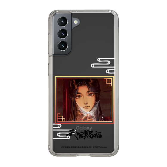 スリムプロテクションケース［ 天官賜福 - 謝憐1 ］