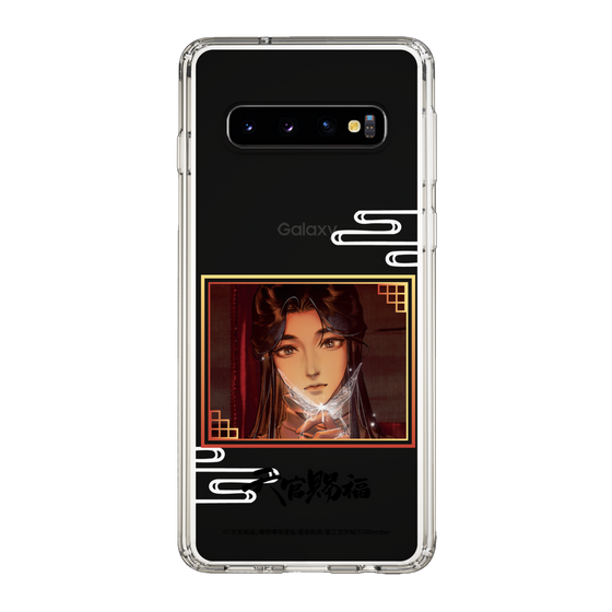スリムプロテクションケース［ 天官賜福 - 謝憐1 ］