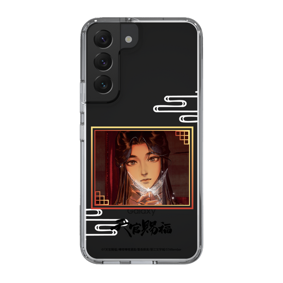 スリムプロテクションケース［ 天官賜福 - 謝憐1 ］