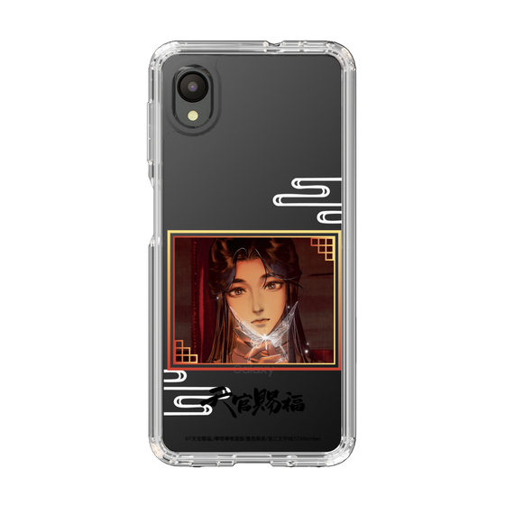 スリムプロテクションケース［ 天官賜福 - 謝憐1 ］