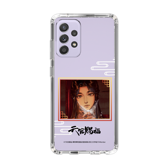 スリムプロテクションケース［ 天官賜福 - 謝憐1 ］