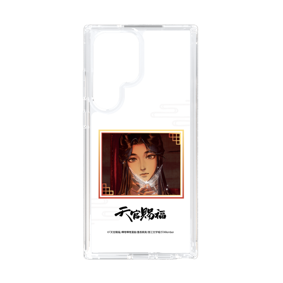 スリムプロテクションケース［ 天官賜福 - 謝憐1 ］
