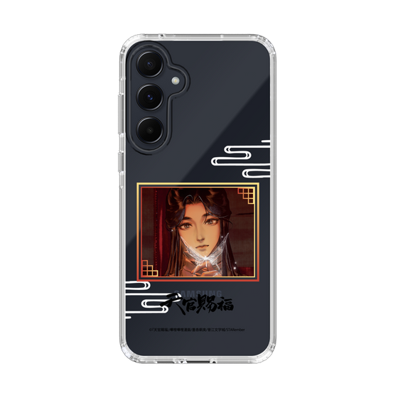 スリムプロテクションケース［ 天官賜福 - 謝憐1 ］