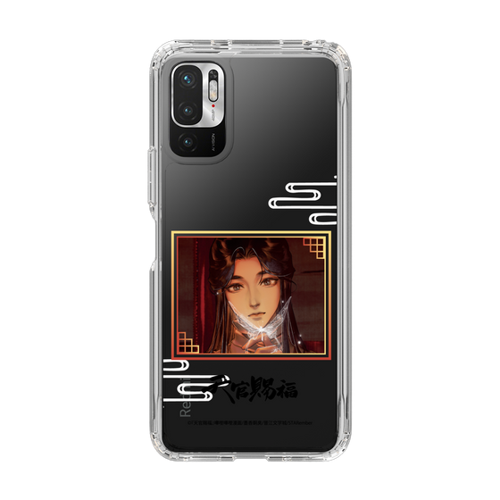 スリムプロテクションケース［ 天官賜福 - 謝憐1 ］