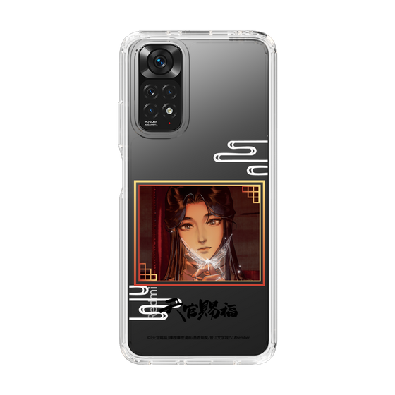 スリムプロテクションケース［ 天官賜福 - 謝憐1 ］
