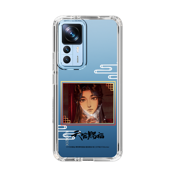 スリムプロテクションケース［ 天官賜福 - 謝憐1 ］