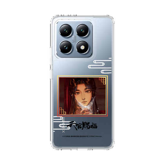 スリムプロテクションケース［ 天官賜福 - 謝憐1 ］