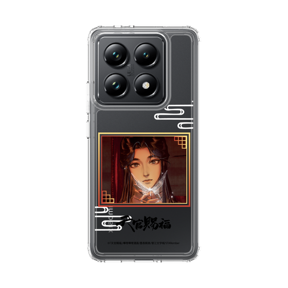 スリムプロテクションケース［ 天官賜福 - 謝憐1 ］