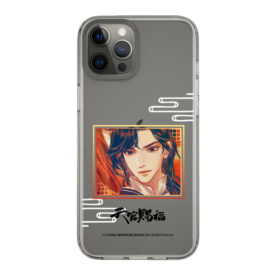 スリムプロテクションケース［ 天官賜福 - 花城1 ］