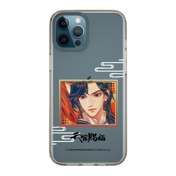 スリムプロテクションケース［ 天官賜福 - 花城1 ］