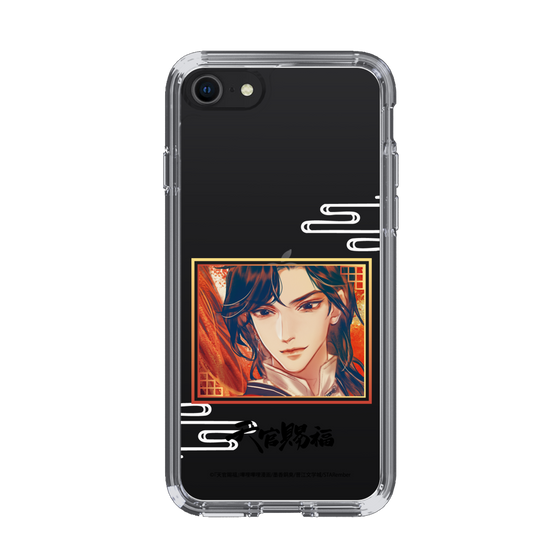 スリムプロテクションケース［ 天官賜福 - 花城1 ］