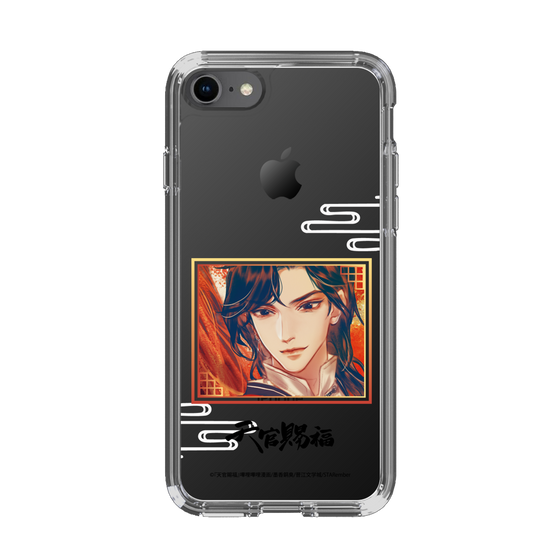 スリムプロテクションケース［ 天官賜福 - 花城1 ］