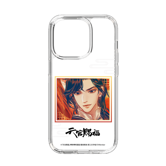 スリムプロテクションケース［ 天官賜福 - 花城1 ］
