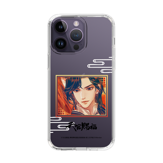 スリムプロテクションケース［ 天官賜福 - 花城1 ］