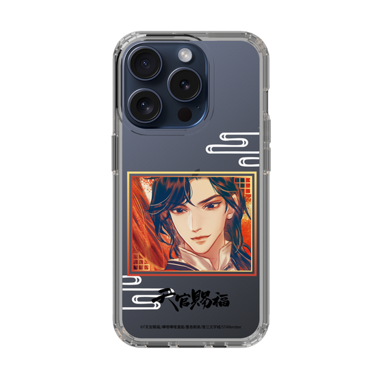 スリムプロテクションケース［ 天官賜福 - 花城1 ］