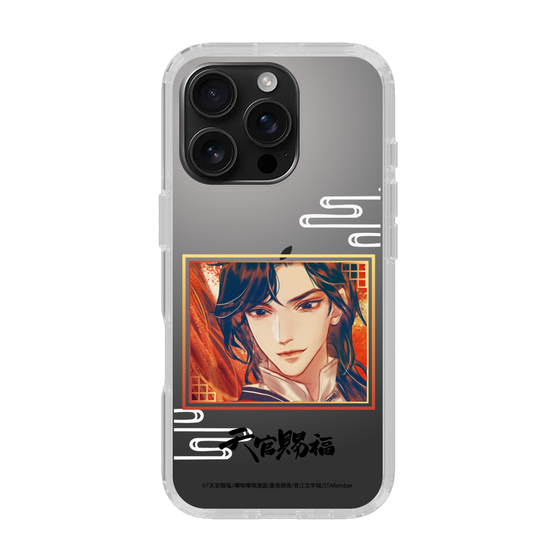 スリムプロテクションケース［ 天官賜福 - 花城1 ］