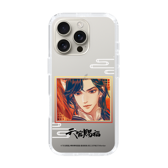 スリムプロテクションケース［ 天官賜福 - 花城1 ］