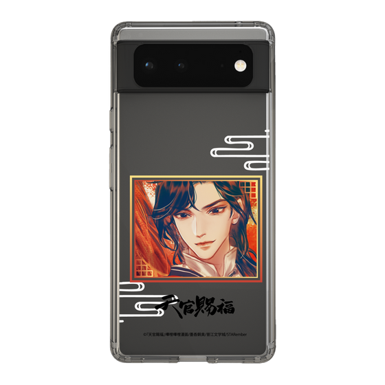 スリムプロテクションケース［ 天官賜福 - 花城1 ］