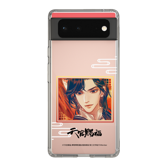 スリムプロテクションケース［ 天官賜福 - 花城1 ］