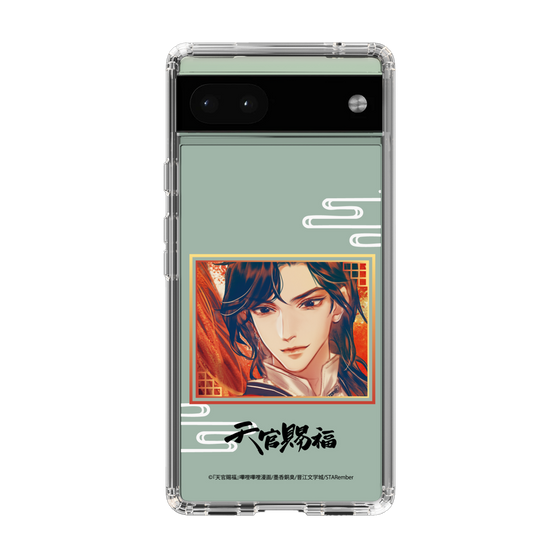 スリムプロテクションケース［ 天官賜福 - 花城1 ］