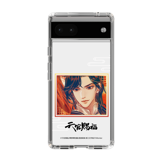 スリムプロテクションケース［ 天官賜福 - 花城1 ］