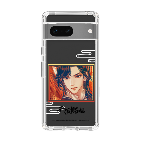 スリムプロテクションケース［ 天官賜福 - 花城1 ］