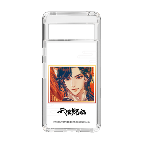 スリムプロテクションケース［ 天官賜福 - 花城1 ］