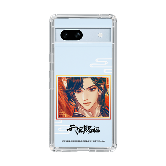スリムプロテクションケース［ 天官賜福 - 花城1 ］