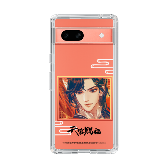 スリムプロテクションケース［ 天官賜福 - 花城1 ］