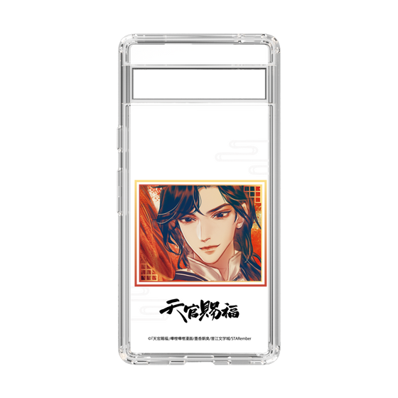 スリムプロテクションケース［ 天官賜福 - 花城1 ］