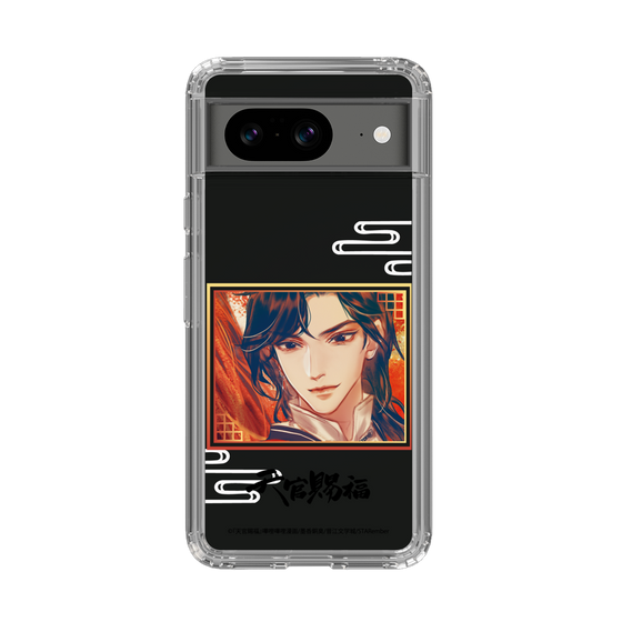 スリムプロテクションケース［ 天官賜福 - 花城1 ］