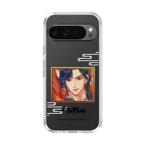 スリムプロテクションケース［ 天官賜福 - 花城1 ］