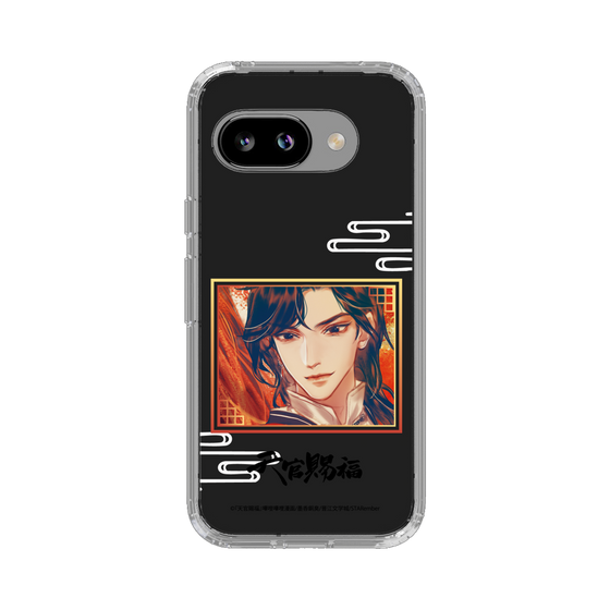 スリムプロテクションケース［ 天官賜福 - 花城1 ］