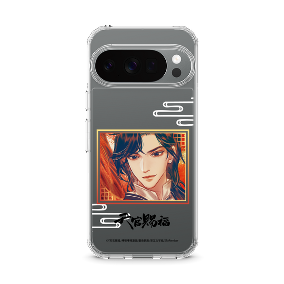 スリムプロテクションケース［ 天官賜福 - 花城1 ］