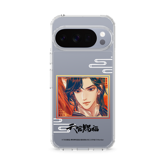 スリムプロテクションケース［ 天官賜福 - 花城1 ］