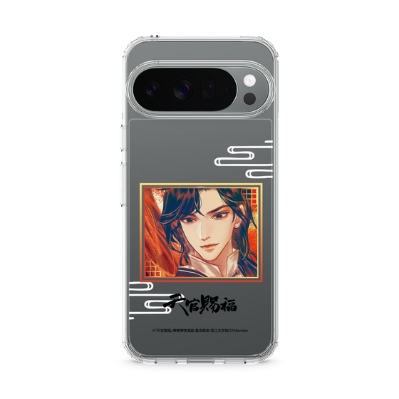 スリムプロテクションケース［ 天官賜福 - 花城1 ］