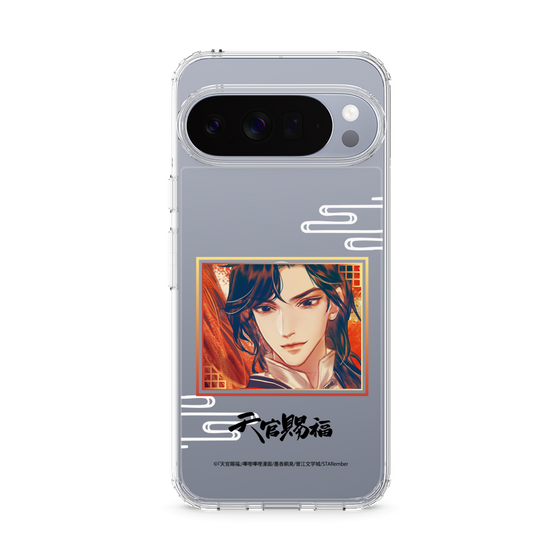 スリムプロテクションケース［ 天官賜福 - 花城1 ］