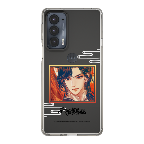 スリムプロテクションケース［ 天官賜福 - 花城1 ］