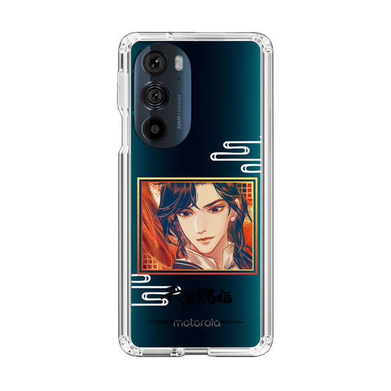 スリムプロテクションケース［ 天官賜福 - 花城1 ］