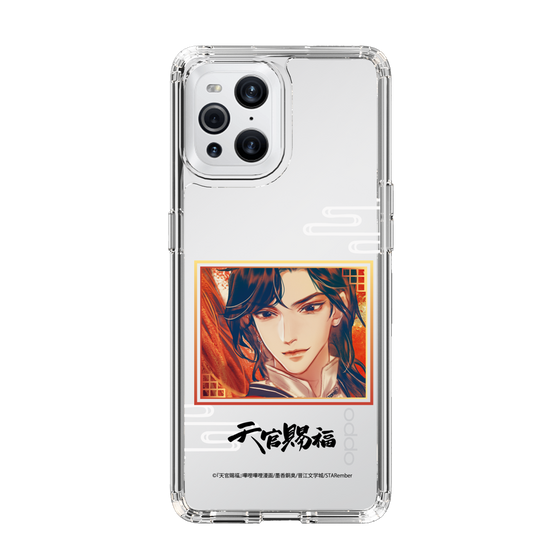 スリムプロテクションケース［ 天官賜福 - 花城1 ］