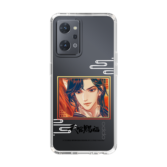 スリムプロテクションケース［ 天官賜福 - 花城1 ］