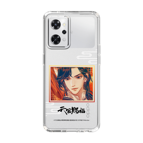 スリムプロテクションケース［ 天官賜福 - 花城1 ］