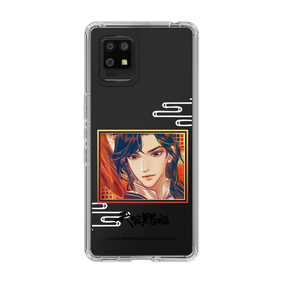 スリムプロテクションケース［ 天官賜福 - 花城1 ］