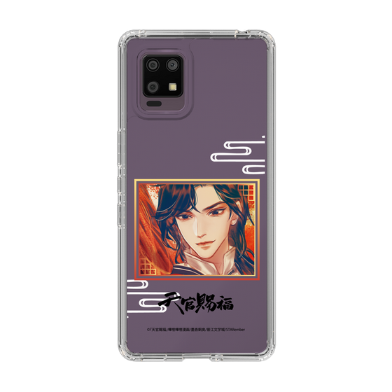 スリムプロテクションケース［ 天官賜福 - 花城1 ］