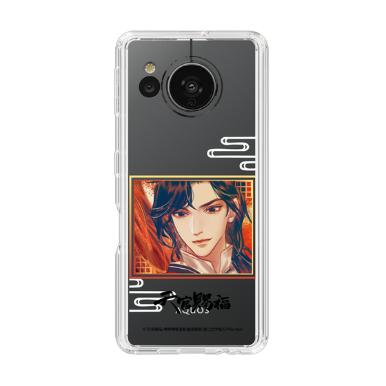 スリムプロテクションケース［ 天官賜福 - 花城1 ］