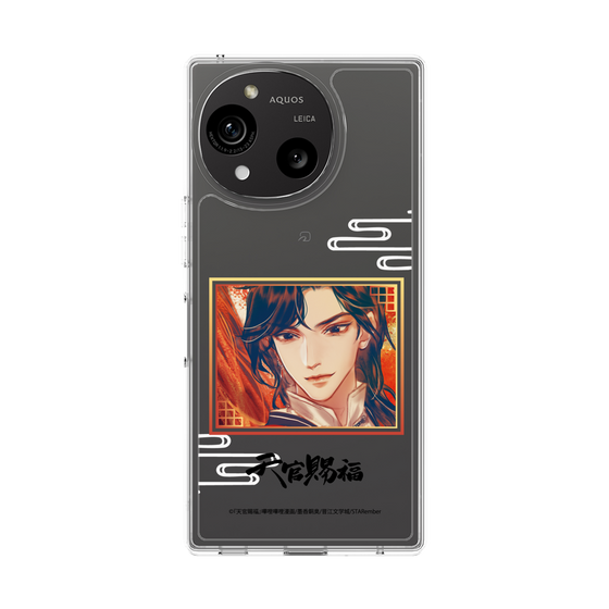 スリムプロテクションケース［ 天官賜福 - 花城1 ］
